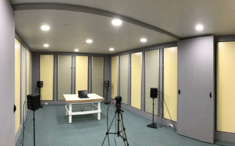 Listening Room 1